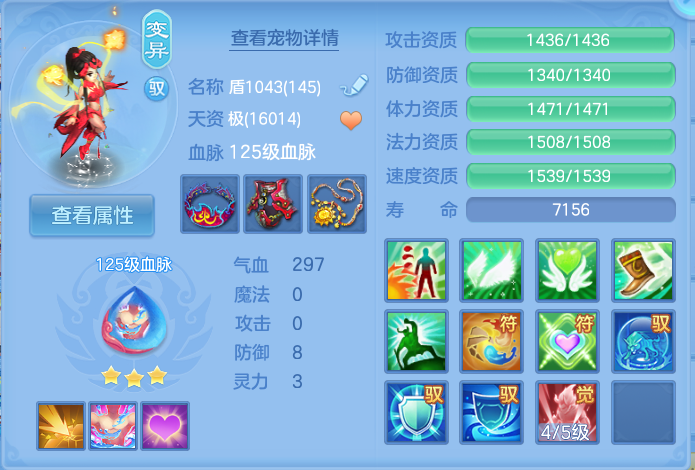 微信图片_20261003112505_30_10537.png