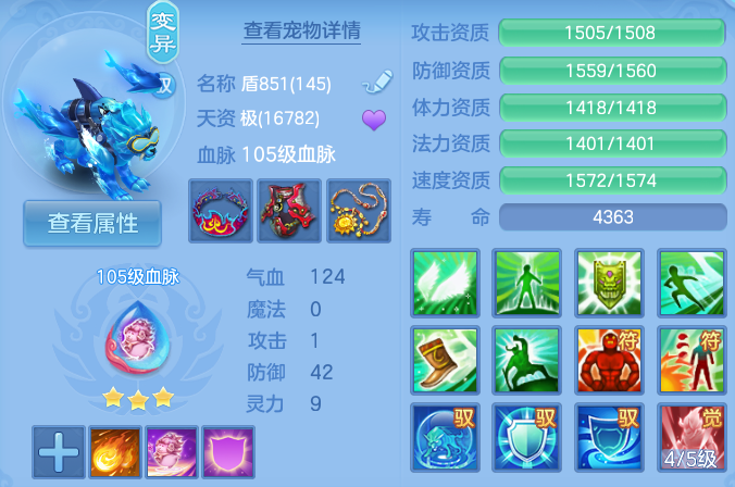 微信图片_20261003112505_31_10537.png