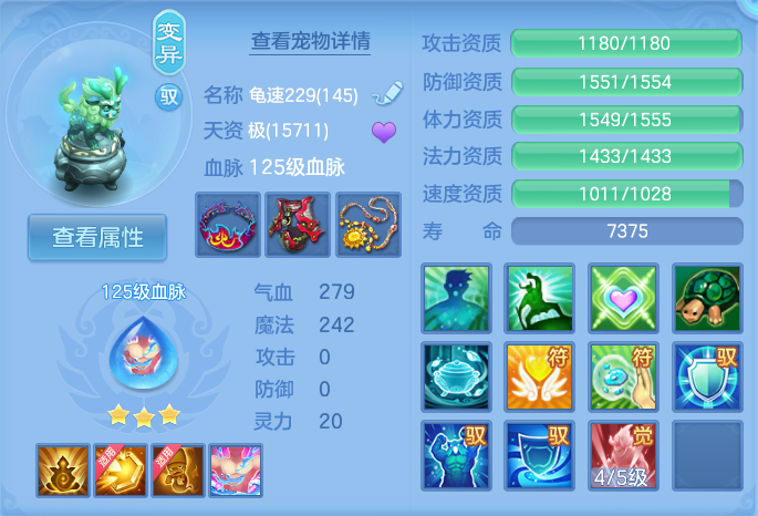微信图片_20261003112505_32_10537.png