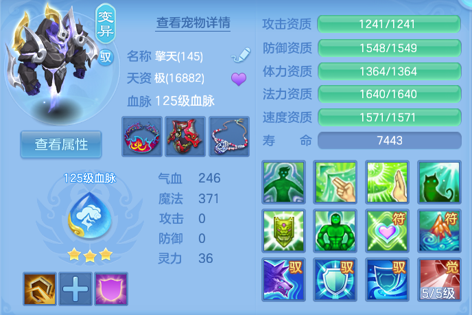 微信图片_20261003112505_33_10537.png