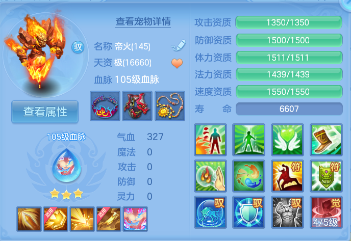 微信图片_20261003112505_34_10537.png