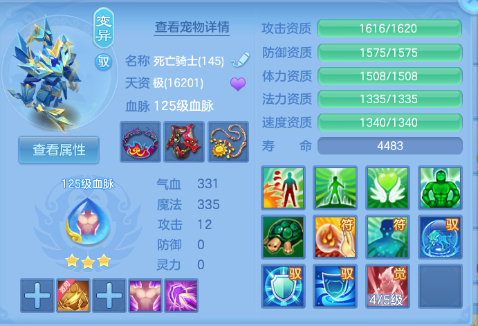 微信图片_20261003112505_39_10537.png