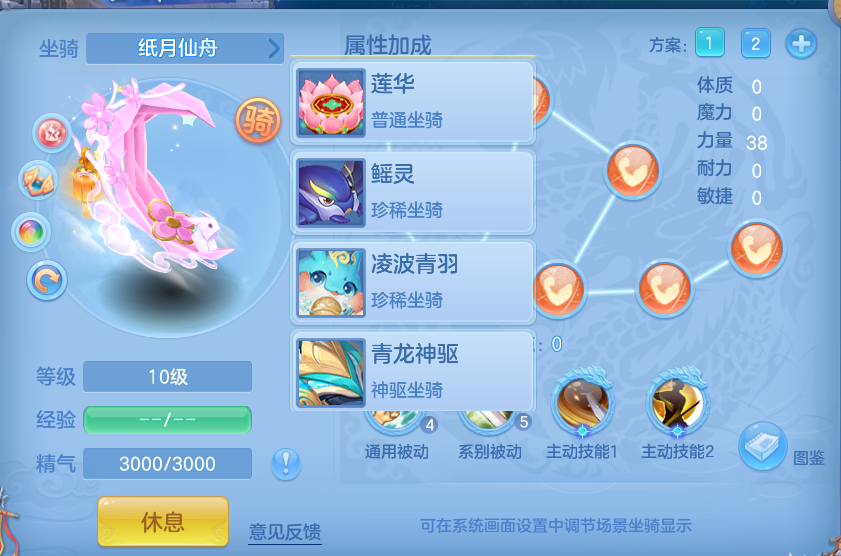 微信图片_20261003112727_47_10537.png