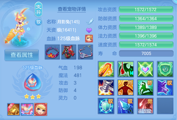 微信图片_20261003112506_41_10537.png