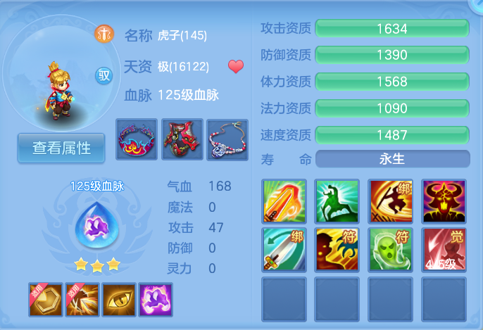 微信图片_20261003112727_45_10537.png