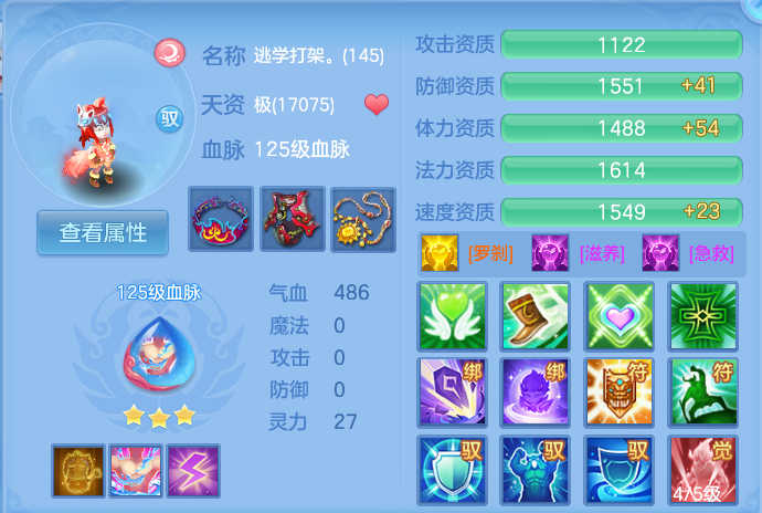 微信图片_20261003112727_44_10537.png