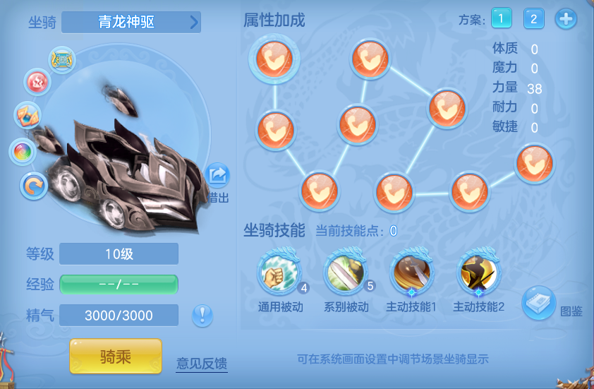 微信图片_20261003112727_49_10537.png