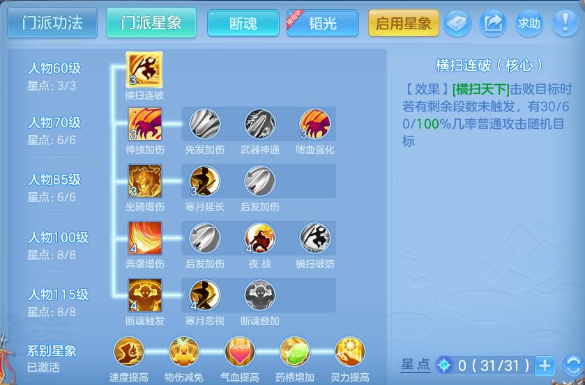 微信图片_20261003112728_52_10537.png