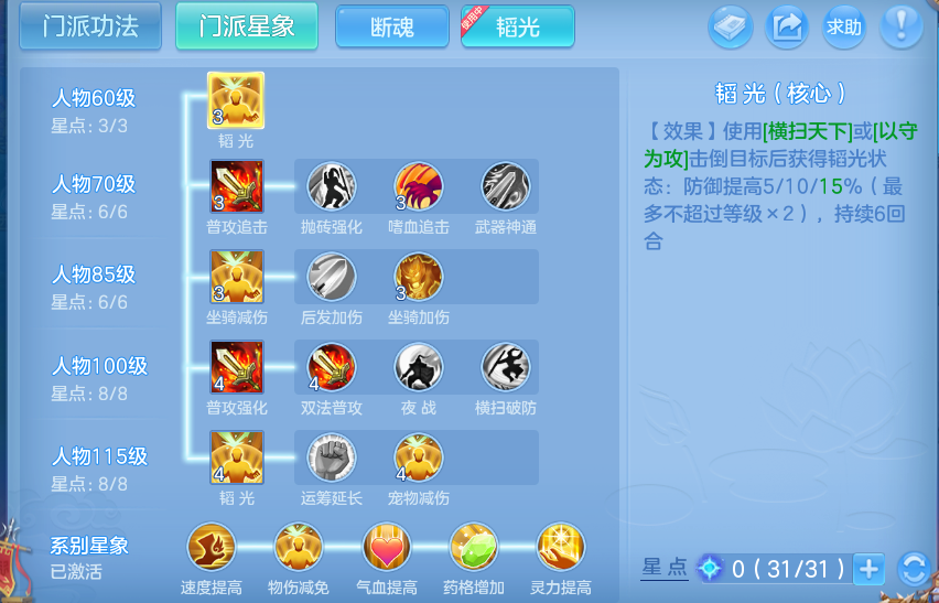 微信图片_20261003112728_51_10537.png