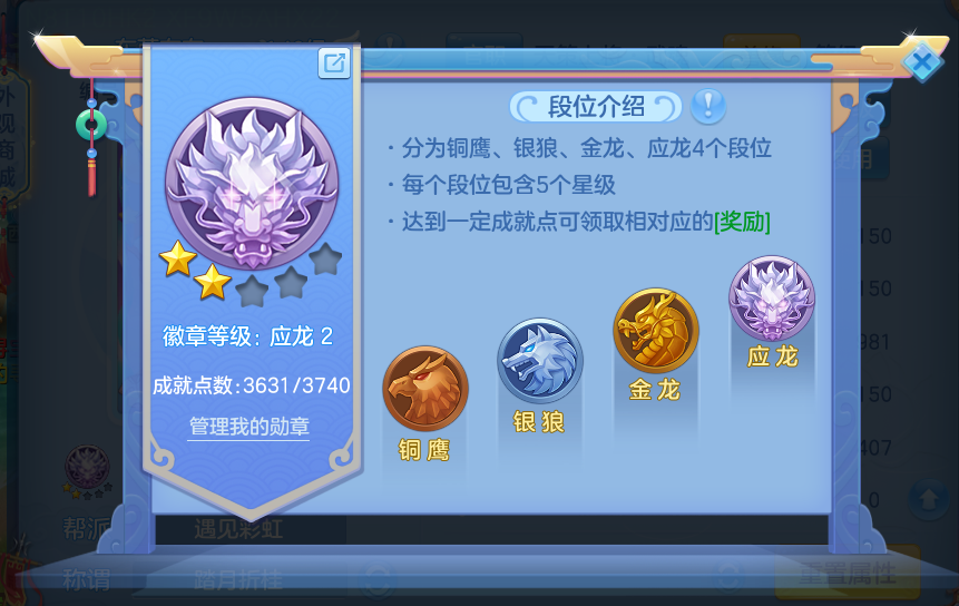 微信图片_20261003112905_58_10537.png