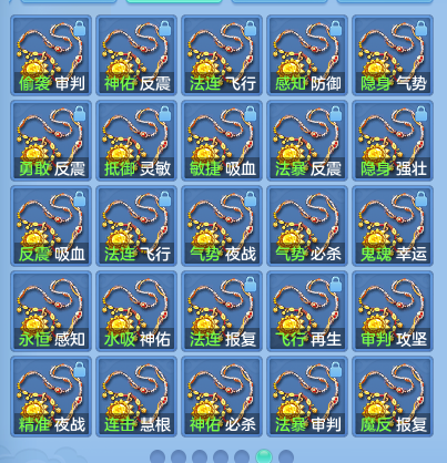 微信图片_20261003112906_68_10537.png
