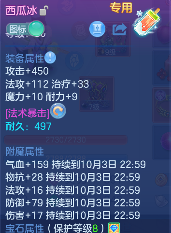 微信图片_20261003123602_27_10530.png