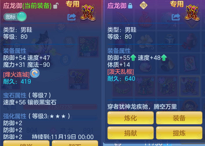 微信图片_20261003123602_30_10530.png