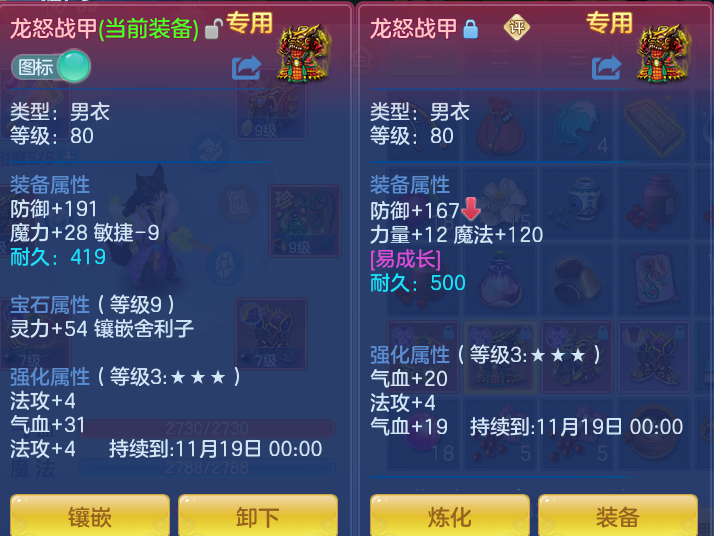 微信图片_20261003123602_32_10530.png