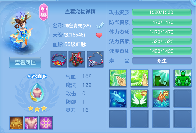 微信图片_20261003123748_35_10530.png