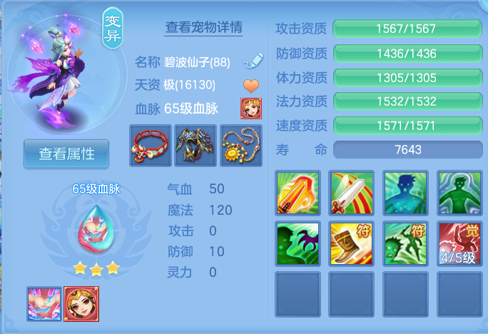 微信图片_20261003123749_37_10530.png