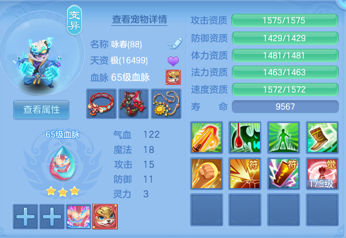 微信图片_20261003123749_38_10530.png