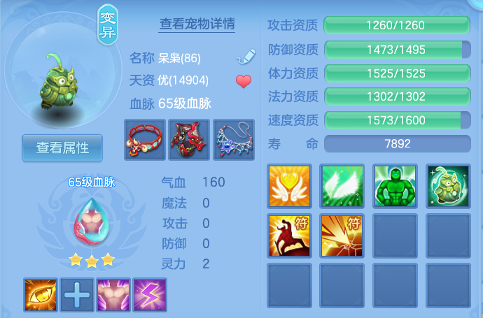 微信图片_20261003123749_41_10530.png