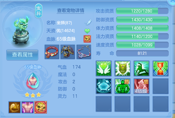 微信图片_20261003123749_42_10530.png