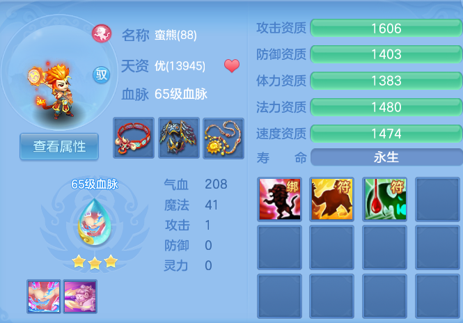 微信图片_20261003123750_51_10530.png