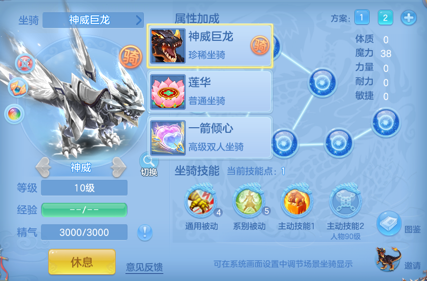 微信图片_20261003123836_53_10530.png