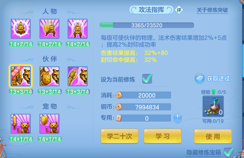 微信图片_20261003123836_56_10530.png