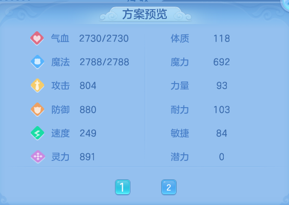 微信图片_20261003123901_62_10530.png