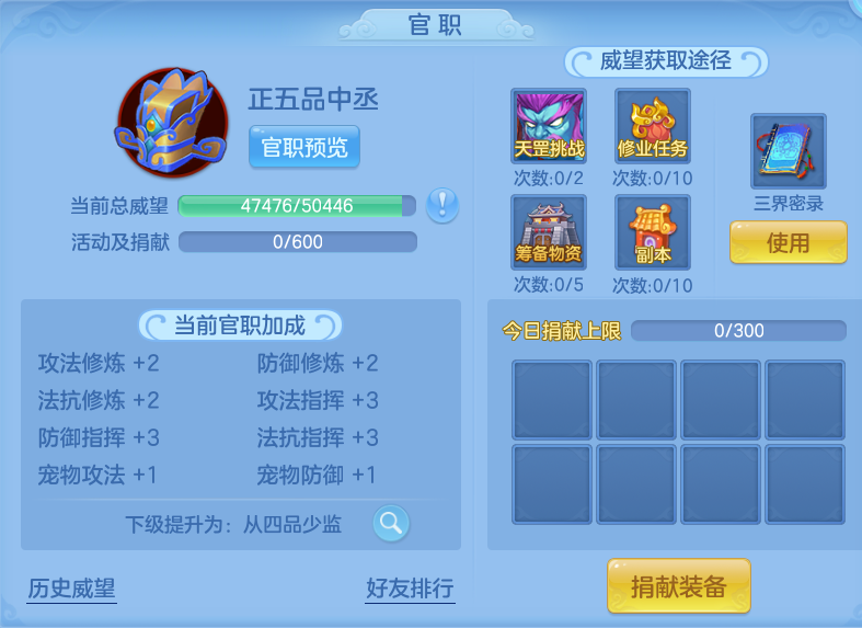 微信图片_20261003123901_60_10530.png