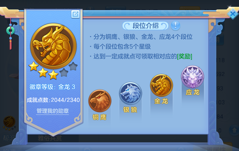 微信图片_20261003123901_61_10530.png