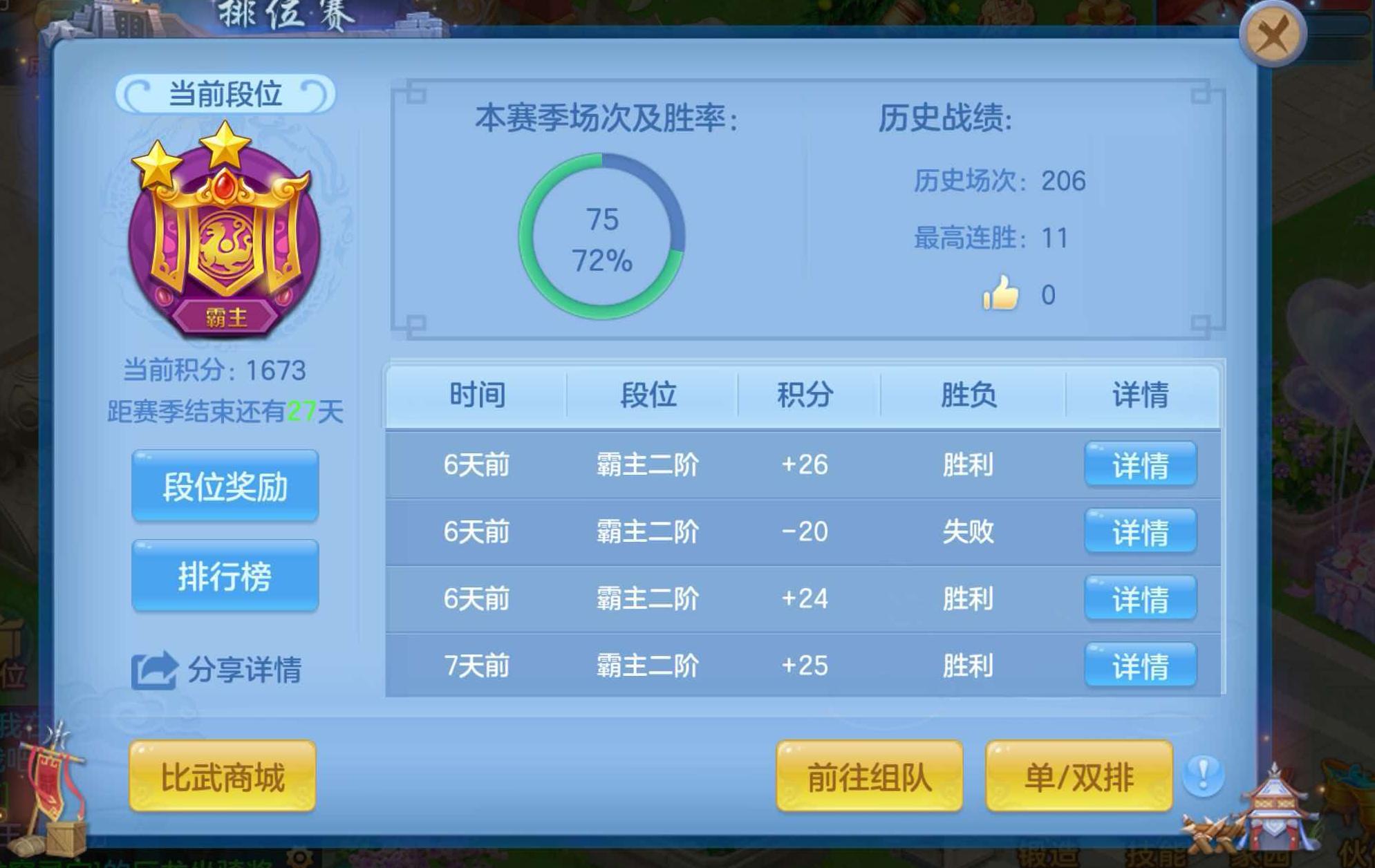 微信图片_20261003130317_79_10530.jpg