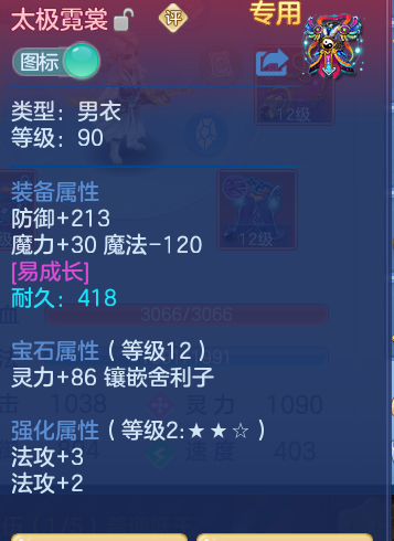 微信图片_20261003135715_29_10515.png