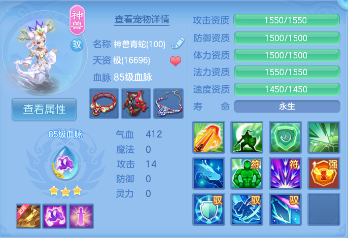微信图片_20261003135715_30_10515.png