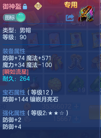 微信图片_20261003135715_25_10515.png