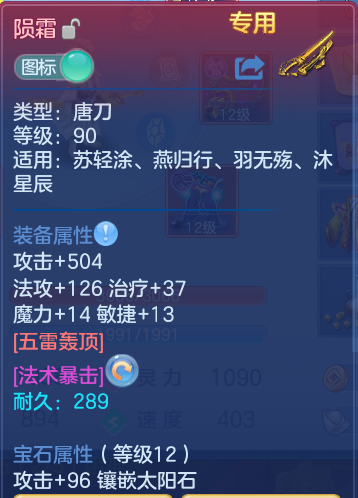 微信图片_20261003135715_24_10515.png