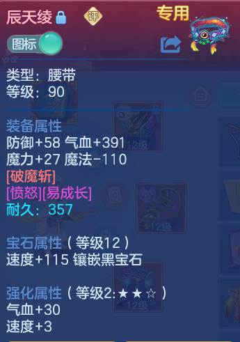 微信图片_20261003135715_28_10515.png