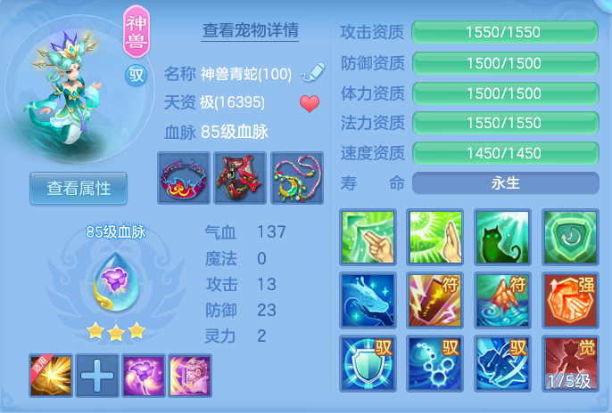 微信图片_20261003135716_31_10515.png