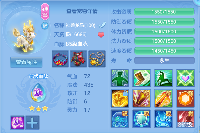 微信图片_20261003135716_33_10515.png
