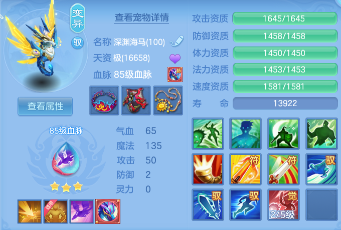 微信图片_20261003135956_36_10515.png