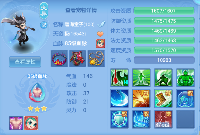 微信图片_20261003135957_40_10515.png