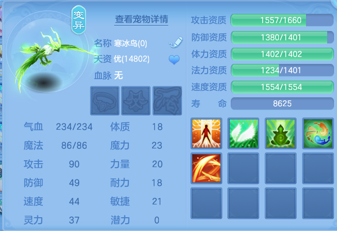 微信图片_20261003135956_38_10515.png