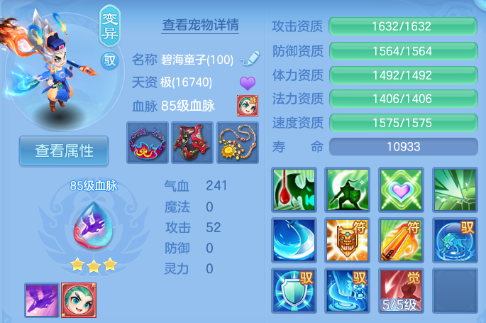 微信图片_20261003135956_39_10515.png