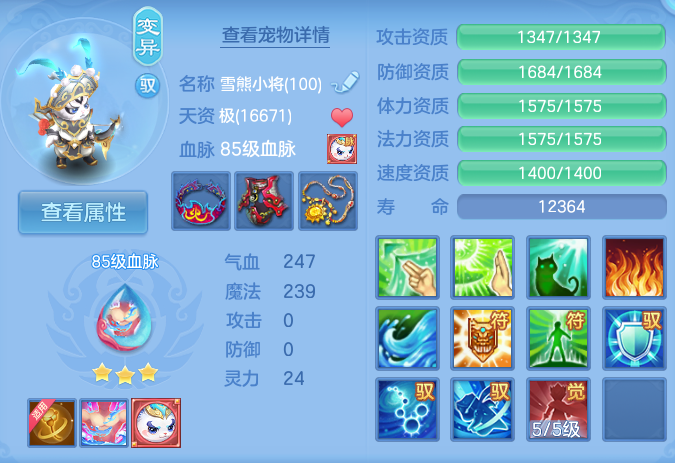 微信图片_20261003140031_41_10515.png