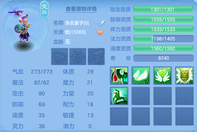 微信图片_20261003140032_43_10515.png