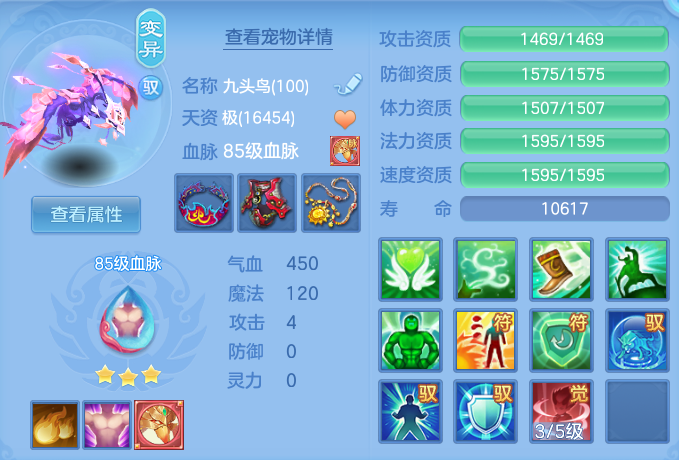 微信图片_20261003140032_45_10515.png