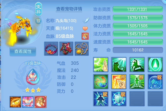微信图片_20261003140032_46_10515.png
