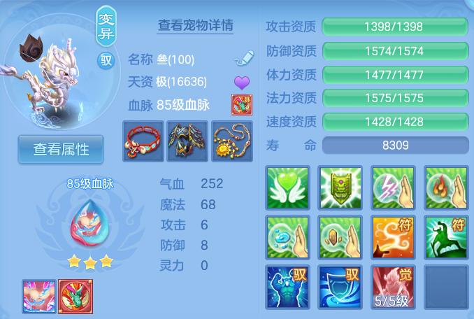 微信图片_20261003140548_48_10515.png