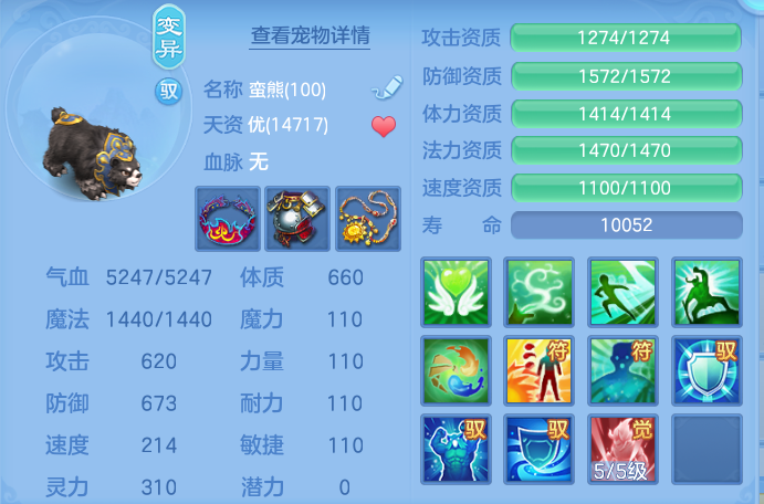 微信图片_20261003140548_55_10515.png