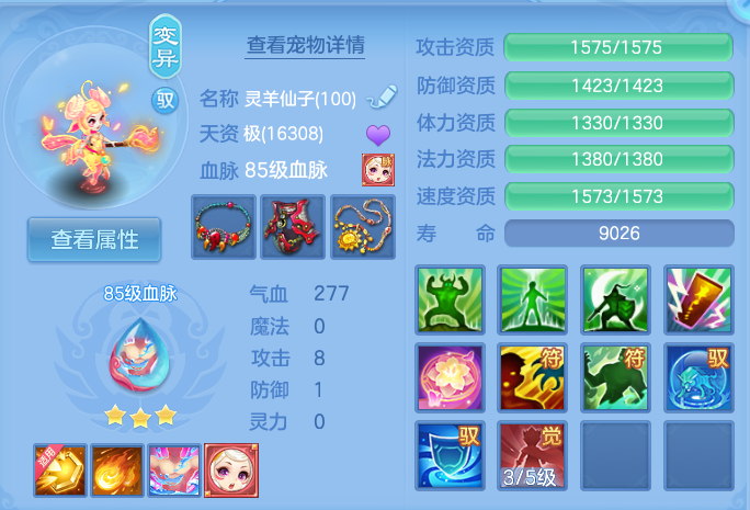 微信图片_20261003140548_49_10515.png