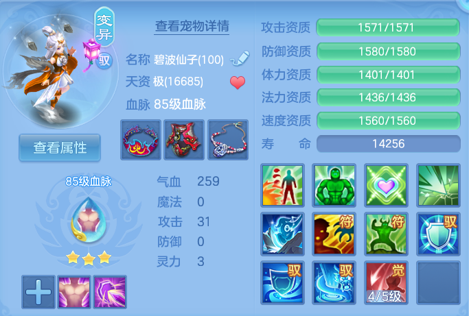 微信图片_20261003140032_47_10515.png