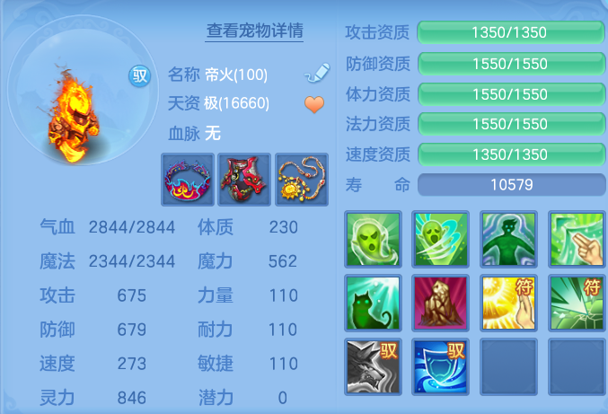 微信图片_20261003140548_50_10515.png